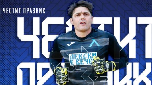 Димитър Иванков: От сектор Б до върха на Европа Димитър Иванков: От сектор Б до върха на Европа