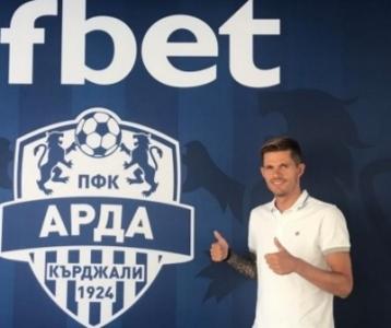 АРДА С НОВ УДАР: Взе бивш младежки национал на Португалия