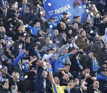 Левски заплашен с лишаване от домакинство
