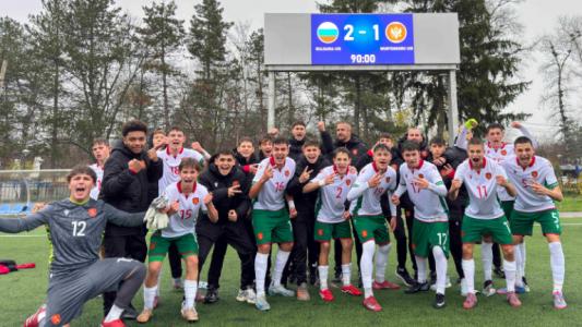 България U15 се събира за подготовка
