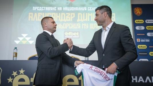 И от БФС осъдиха нападките срещу Асен Митков