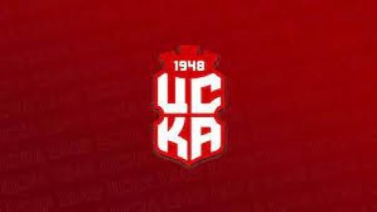 УЕФА със специално изискване към ЦСКА 1948