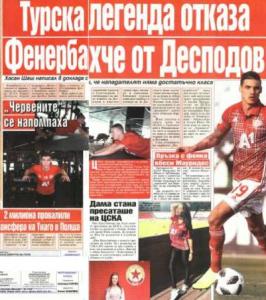 Сензациите в пресата: Турска легенда отказа Фенербахче от Десподов
