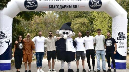 Фенклуб Локомотив Пловдив се включва във фестивала 