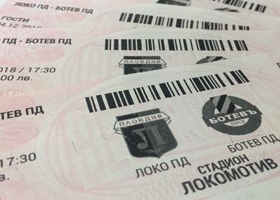 Ботев пусна в продажба билетите за дербито на Пловдив