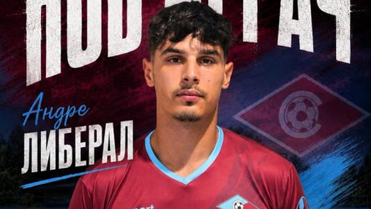 Септември привлече нападател от Португалия