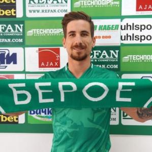 Нов подписал с Берое заради Левски
