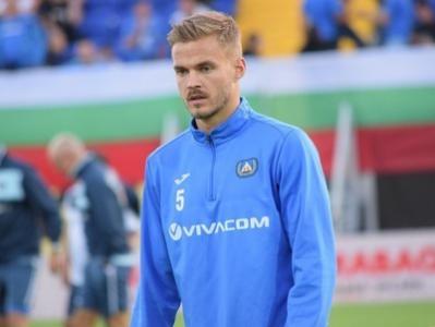 Пазят Ейолфсон от остри предмети в Русия