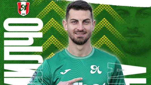 Янтра се подсили с доскорошен нападател от елита