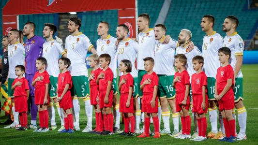 България - Турция 0:0