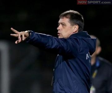 Хубчев: Левски не е готов за първото място