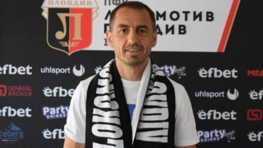 Георги Илиев: Дано скоро Локо (Пд) се върне на обичайното си ниво