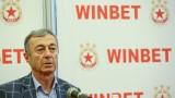 ЦСКА честити рождения ден на Пламен Марков