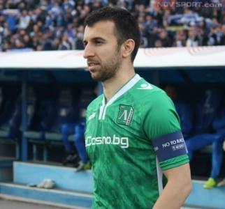 Дяков: Нашият отбор има повече класа