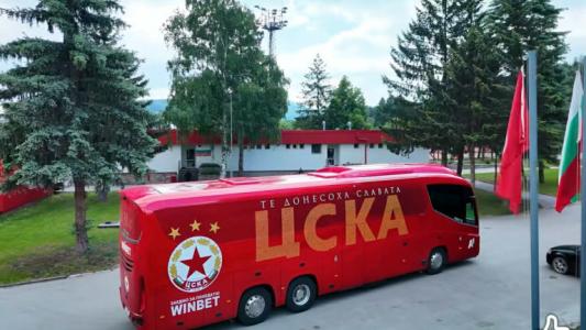 ЦСКА представи „армейския звяр“ – автобус с 4800 имена