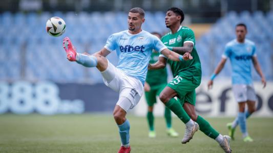 Лудогорец и Емерсон Родригес се разделят