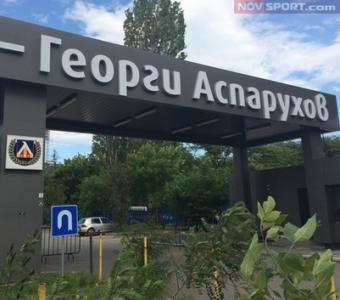 Левски честити юбилея на Белаид