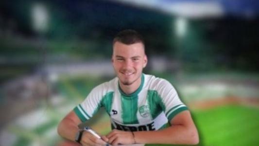 Добра новина в Берое