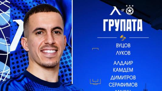 Левски с всичко налично за мача с ЦСКА