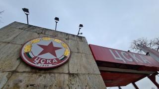 Утре ЦСКА връща старото си име, тирето пада официално! 