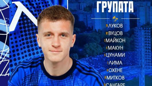 Димитров и Костадинов са аут от групата за мача със Славия