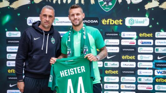 Лудогорец се раздели с трансферно разочарование