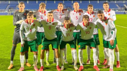 България U17 започна квалификациите с минимална загуба от Словакия България U17 започна квалификациите с минимална загуба от Словакия