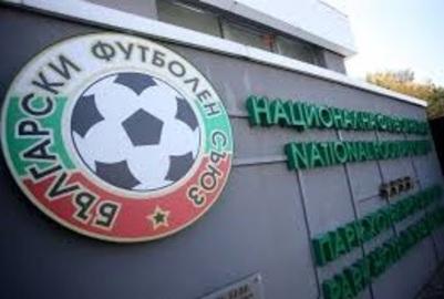 БФС отговори на генерал Мутафчийски