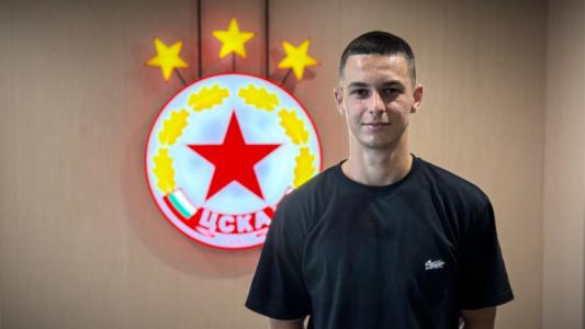 ЦСКА взе халф на Пирин Гоце Делчев