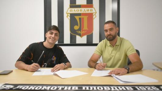 Палестина иска да натурализира футболист на Локомотив Пловдив