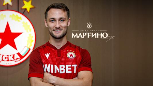 Аржентинци се интересуват от защитник на ЦСКА