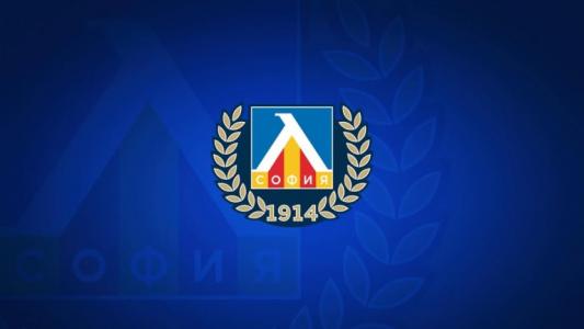 Левски поздрави дамите за 8 март