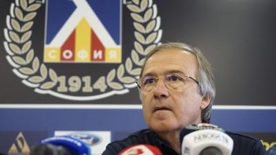 Георги Дерменджиев с пресконференция в петък