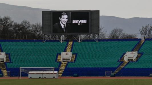 Батков за Димитър Пенев: От него не съм чул лоша дума за Левски