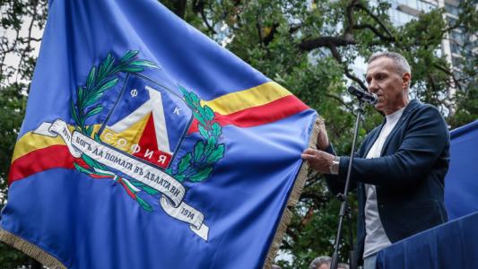 Фенско сдружение 