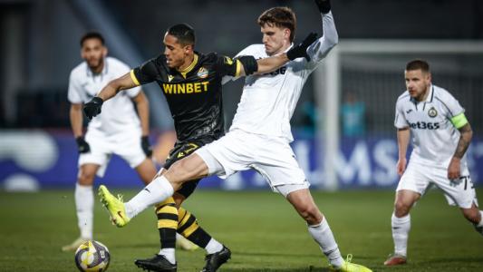 Ботев Пловдив наказа Славия в края