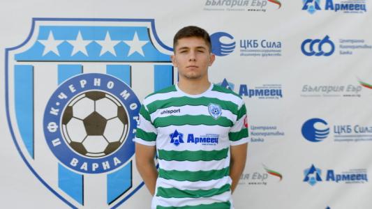 Полузащитник на Черно море пропуска домакинството на Славия
