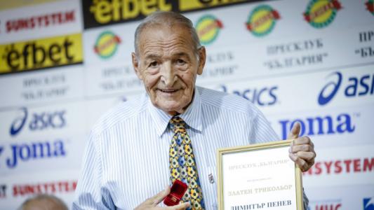 Славия: Димитър Пенев е единственият, постигнал големи успехи както като футболист, така и като треньор