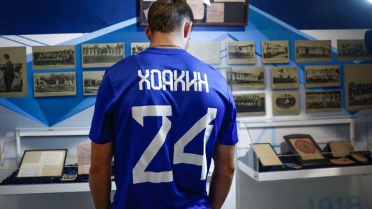 Хоакин вече е осъществил футболната си мечта