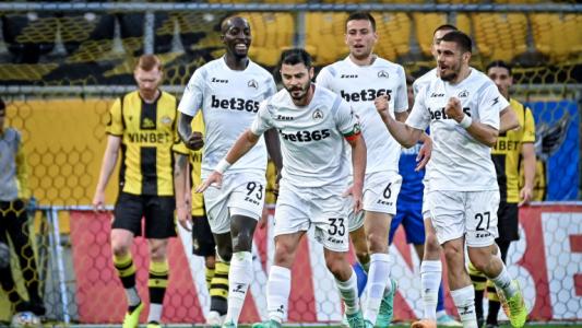 Групата на Славия за гостуването на ФК ЦСКА 1948