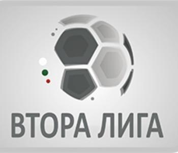 ОБЗОР: Кариана отново поведе във Втора лига след победа срещу Струмска слава