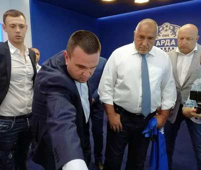 Арда с благодарствено писмо до премиера Борисов и министър Кралев