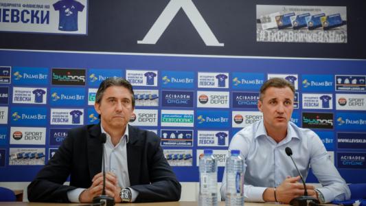 Левски ще преследва титлата в България с играчи от Португалия