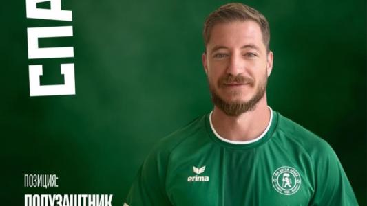 Ботев (Вр) задържа офитен халф