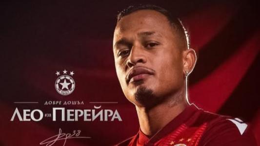 ЦСКА приветства Лео Перейра