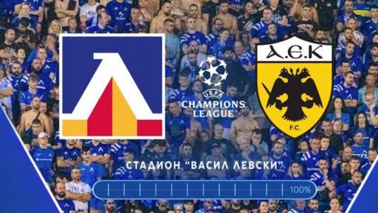 Левски разпродаде стадиона за битката с АЕК