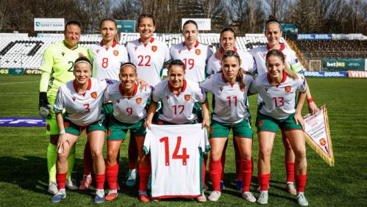 България допусна обрат срещу Косово