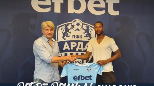 Арда се разделя с основен футболист