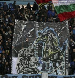 Вече връщат парите от билетите за 