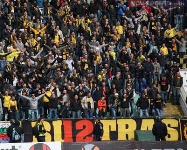 От Ботев Пд благодариха на феновете си